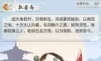 Ԫؤѡѡ
