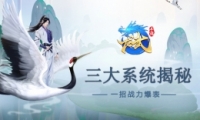 䡷ϵͳع һս