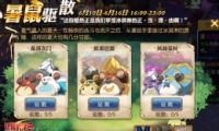 βͣħ꡷б
