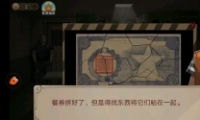 Ѿϵ7ӡӹųǡڶͼĹ