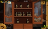 Ѿϵ7ӡӹųǡھŹͼĹ
