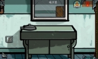 Ѿϵ7ӡӹųǡڶʮĹͼĹ