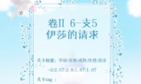 漣ůůڶ6-5ɯ߷ִ乥