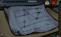 Ѿϵ7ӡӹųǡڶʮͼĹ
