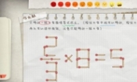 ҵˡѧѡ𰸴ȫ