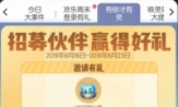 һ׽ļӮú淨
