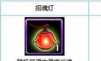 ᰮħޡ81淨