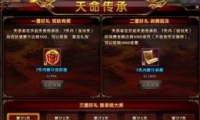ԯ826ո¹