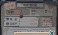 һСĿСѧͬ