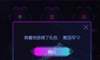 DNF11꼯ֳ齱ַ