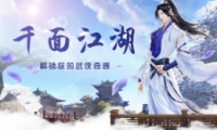 ǧ潭  ̽ء䡷ε
