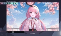 Զ7֮以ù淨