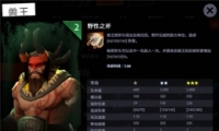 ҵ޵淨˼·