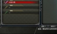 ҹ֮ʽƬ㼶뼶