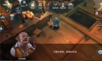ƹս淨