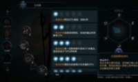 Ӣ۽һ