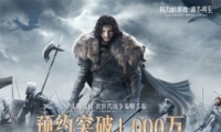 ȨϷ ݶԤԼͻ1000