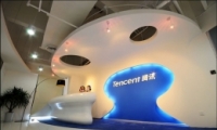 ѶԴ칫ô ѶԴ칫
