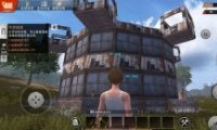 ý