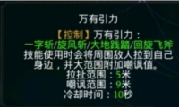 ֮츳ӵ㹥