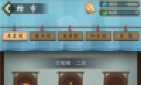 Ԫɺ嵤ȡ