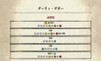 ̻꣺‧٤бһ
