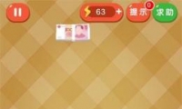 Ǯ27ͨع