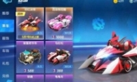 Ѫ롷һ
