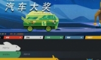 2019steamĴ17ԪŻȯʹü÷