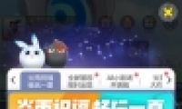 һ׽ףһĻ淨