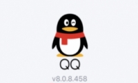 QQҵ״̬رշ̳