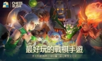 Chess RushϷʱһ