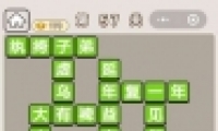 ﹬͢ǡ57ش