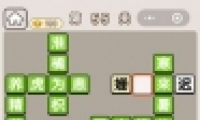﹬͢ǡ55ش