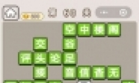 ﹬͢ǡ60ش