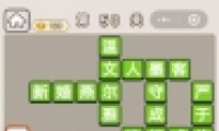 ﹬͢ǡ50ش