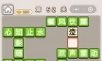 ﹬͢ǡ52ش