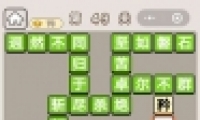 ﹬͢ǡ49ش