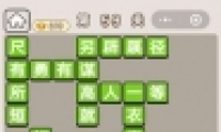 ﹬͢ǡ59ش