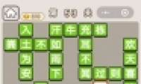 ﹬͢ǡ53ش