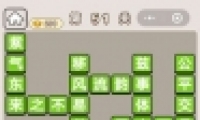 ﹬͢ǡ51ش