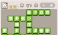 ﹬͢ǡ61ش
