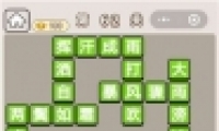 ﹬͢ǡ62ش