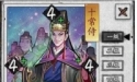 Ӣ۰SPʮ̴򷨹
