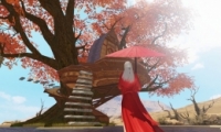 淨