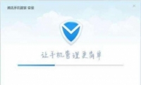 Ѷֻܼ簲̳