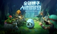 쵰һ