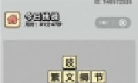Сš78ÿս