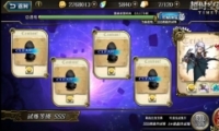 λģս78ճʱSSS5ͨع