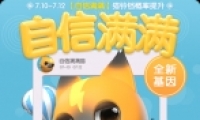һ׽䷽